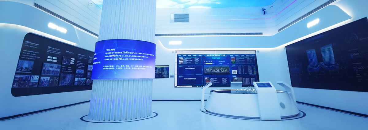 上饒建業(yè)硅谷